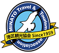 港区観光協会ロゴマーク