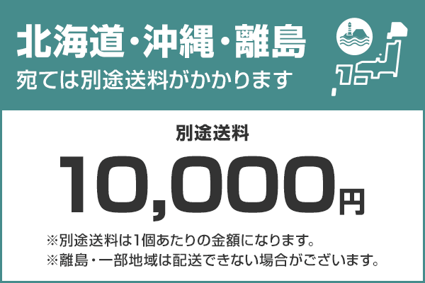 即日発送】 cocos shop工進 KOSHIN 汚水用 水中ポンプ ポンスター PX-550A 50Hz