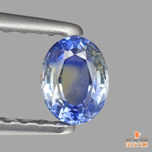 パライバトルマリン メレ ペアシェイプカット セット 5ピース