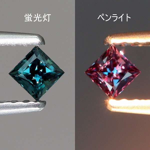 ルース レモンクォーツ（8.56ct）＆ハート形（5.5ct） - その他