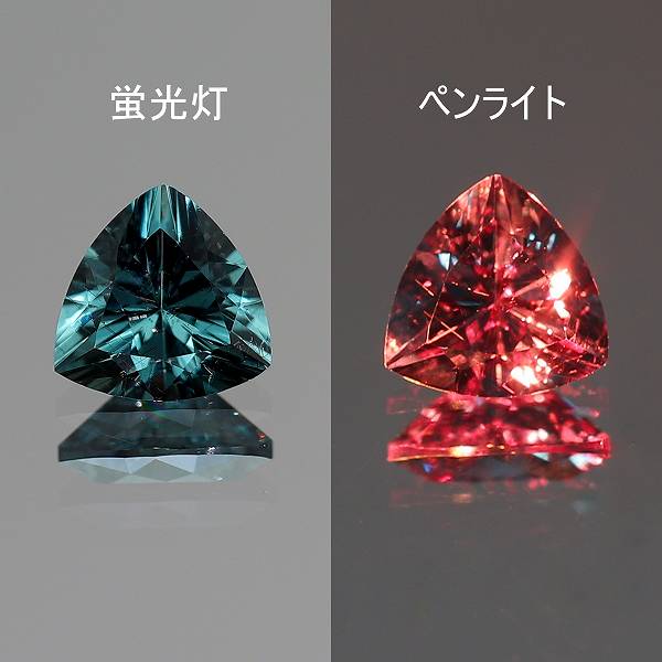 ✨レア❗️✨天然サファイア カラーチェンジ 1ct UP ルース-