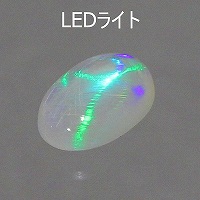 1.71ct 半分ハニカム!? エチオピアオパール ルース