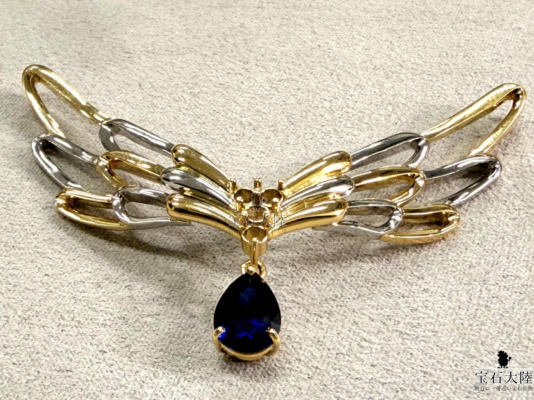 練習時の課題作品