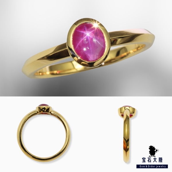 スペサタイトガーネット 2.21ct K18YG リング 9.5号