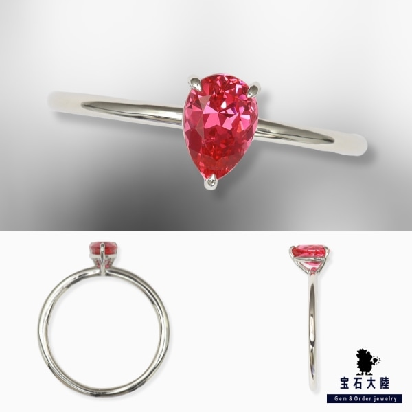 希少 コバルト ガーナイト スピネル ダイヤモンド プラチナ ダイヤ リング 希少 コバルト ガーナイト スピネル ダイヤモンド プラチナ