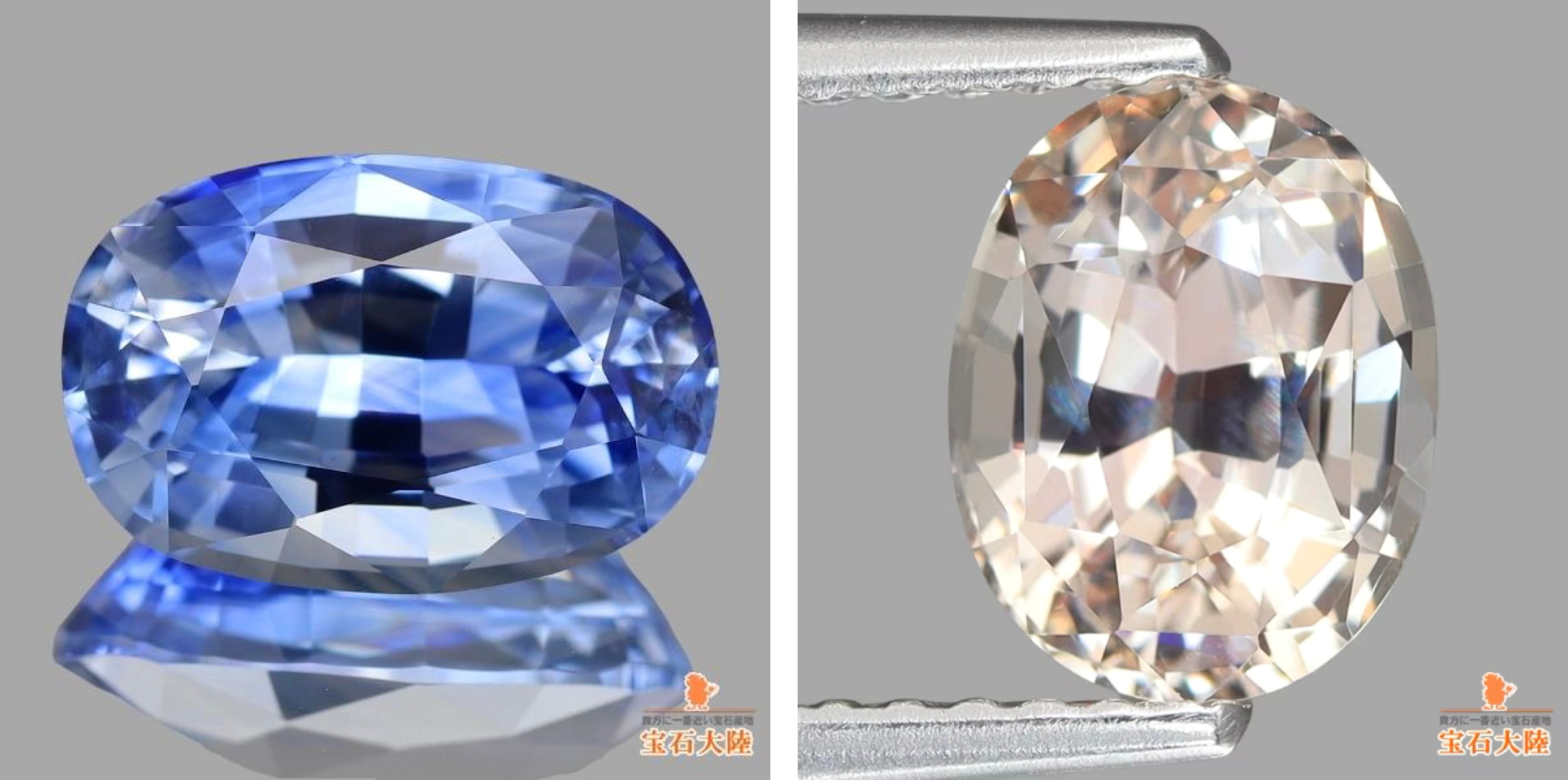 2.13ct /1.73ct  サファイア