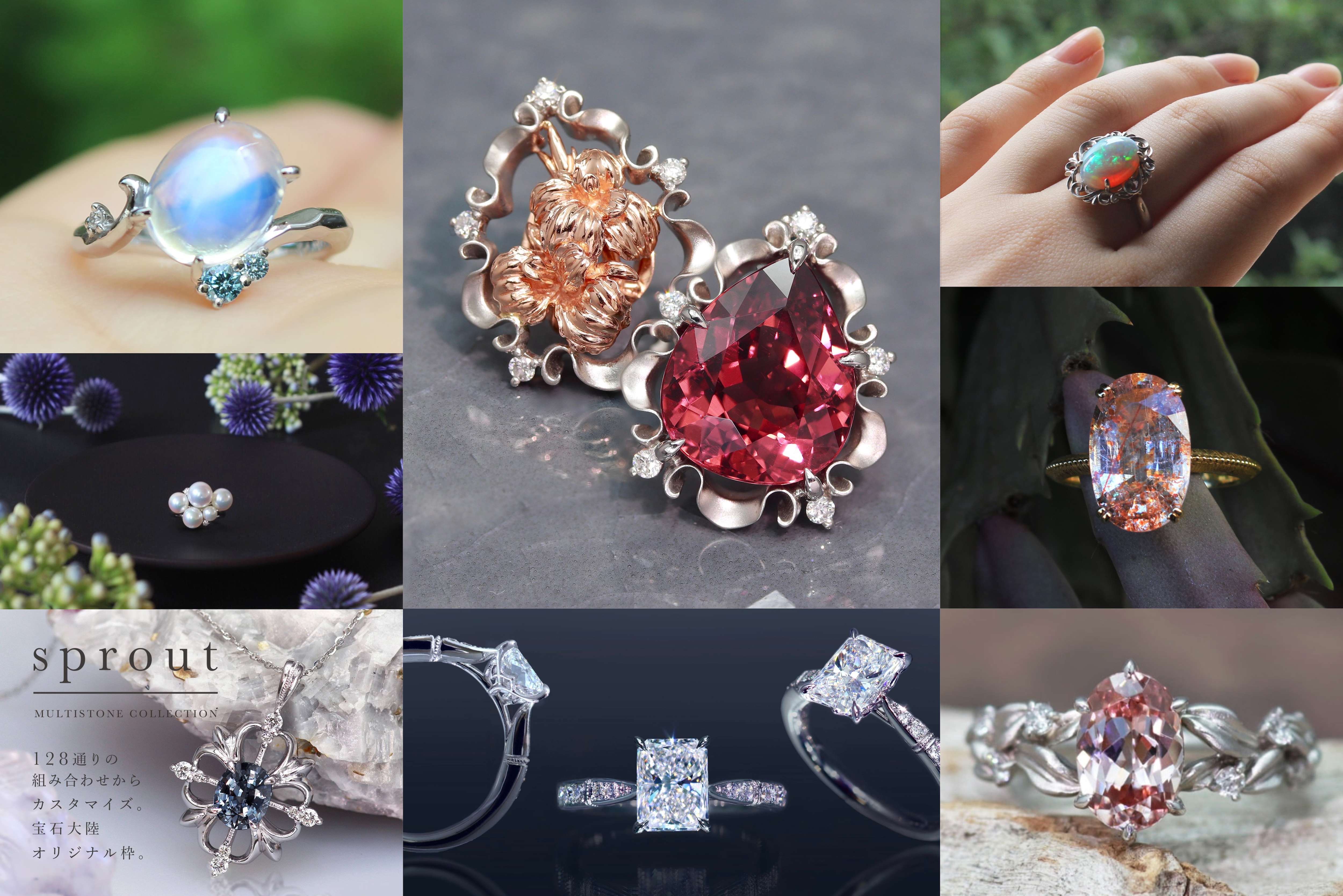 SUZUKIjewelry.jpg