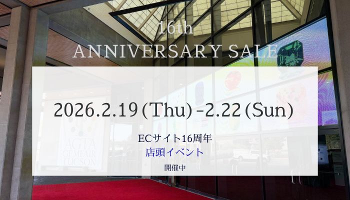 16周年店頭セール
