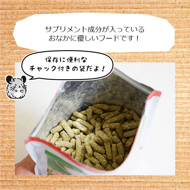 賞味期限2026/1/23】アウトレット50％OFFセール！ニチドウ