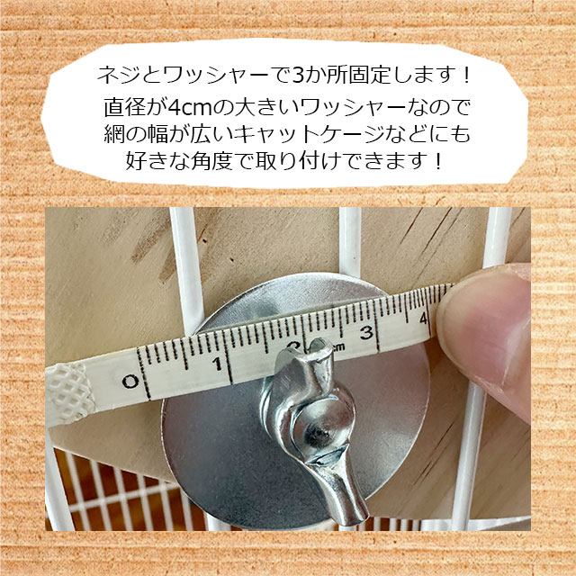 チンチラもふもふ共和国 月のゆったりベッド かじり木にもなる木製の