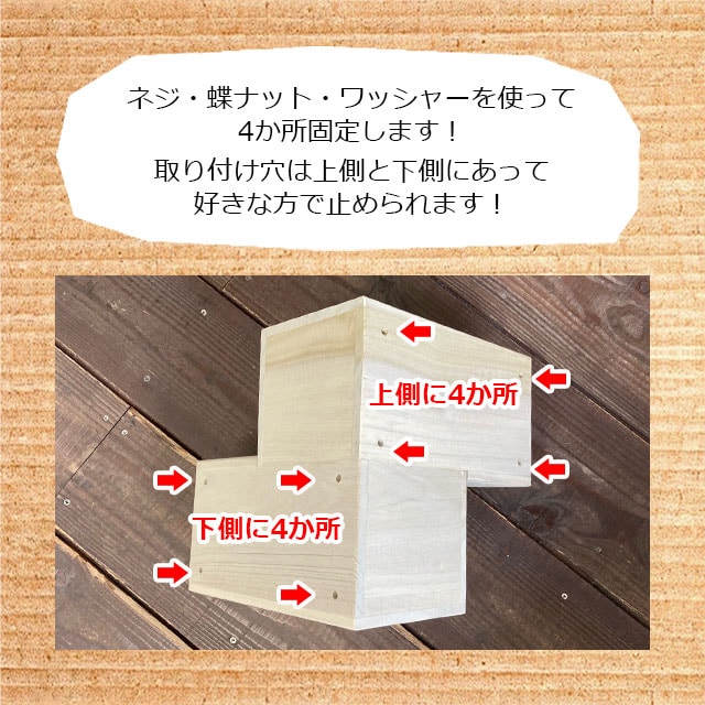 KAWAI CHILLAっと かくれんぼマンション 木製大型チンチラハウス