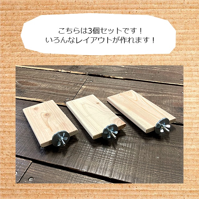 チンチラステップ、ソリ、お店　約37000円 楽天市場】チンチラ ステップの通販