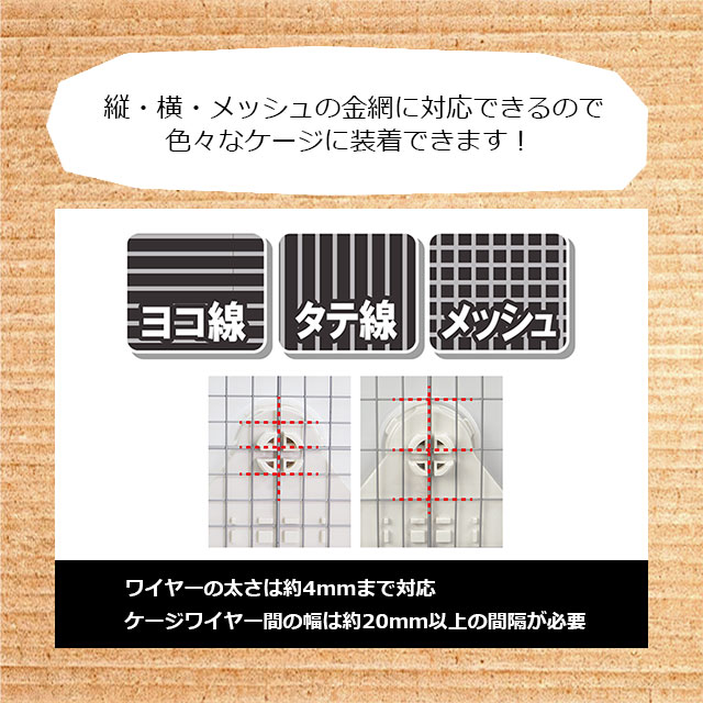 SANKO サイレントホイール フラット40 特大サイズの回し車 チンチラ