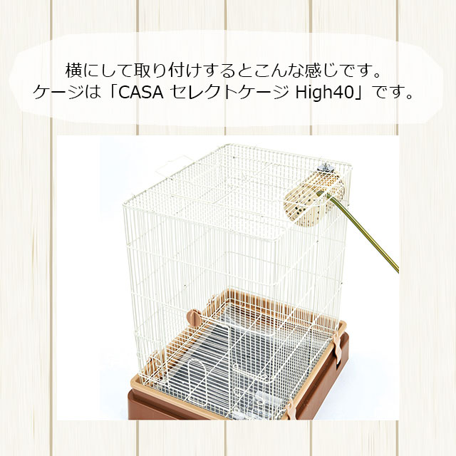 どうぞよろしくお願いいたします小動物用ヒーターCASA ヒート