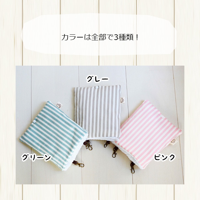 新商品】【本店限定価格】ゆうパケットOK ももんがもんもん共和国