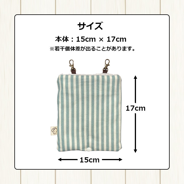 新商品】【本店限定価格】ゆうパケットOK ももんがもんもん共和国