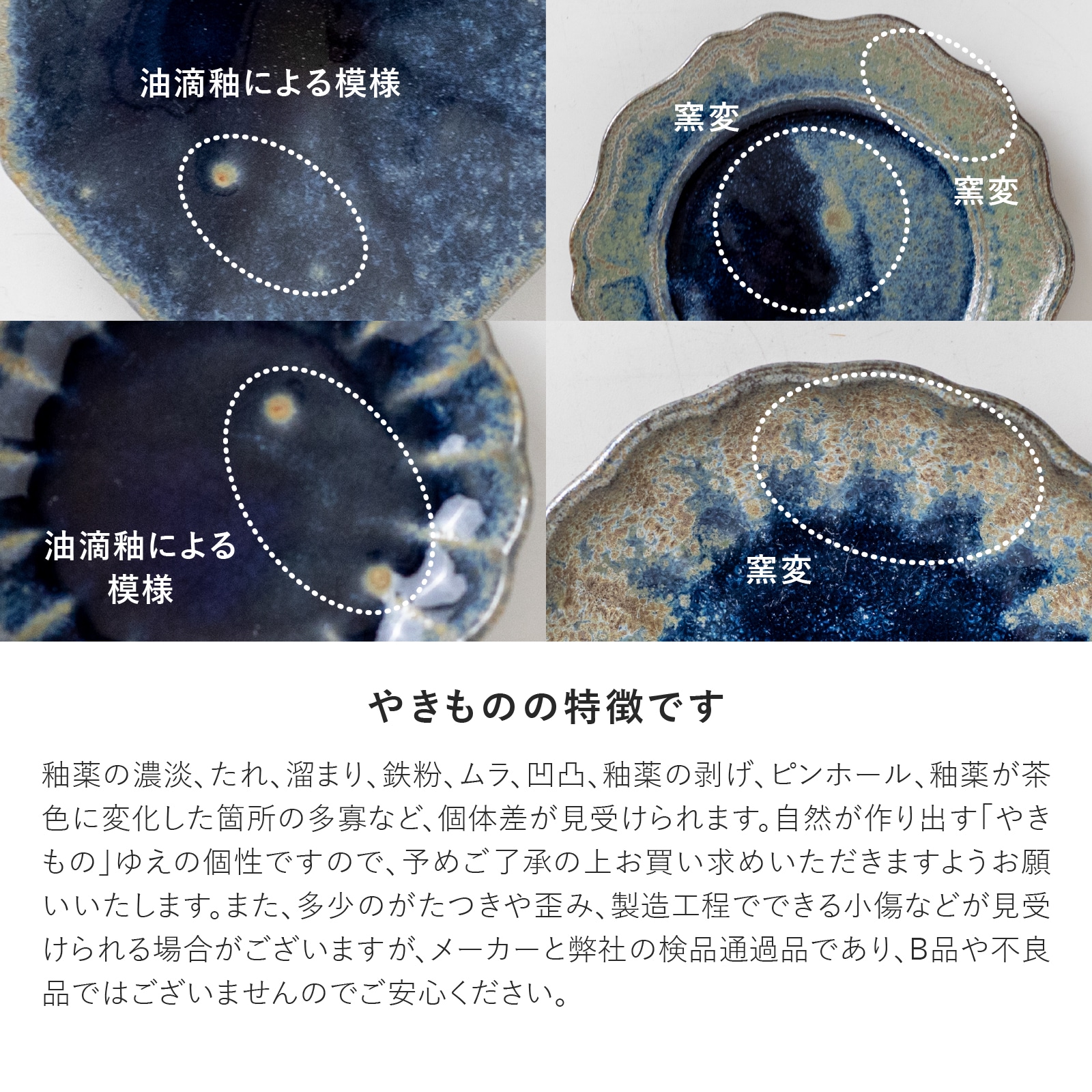 シリーズ,ORIGINAL,abyss | MINORU TOUKI