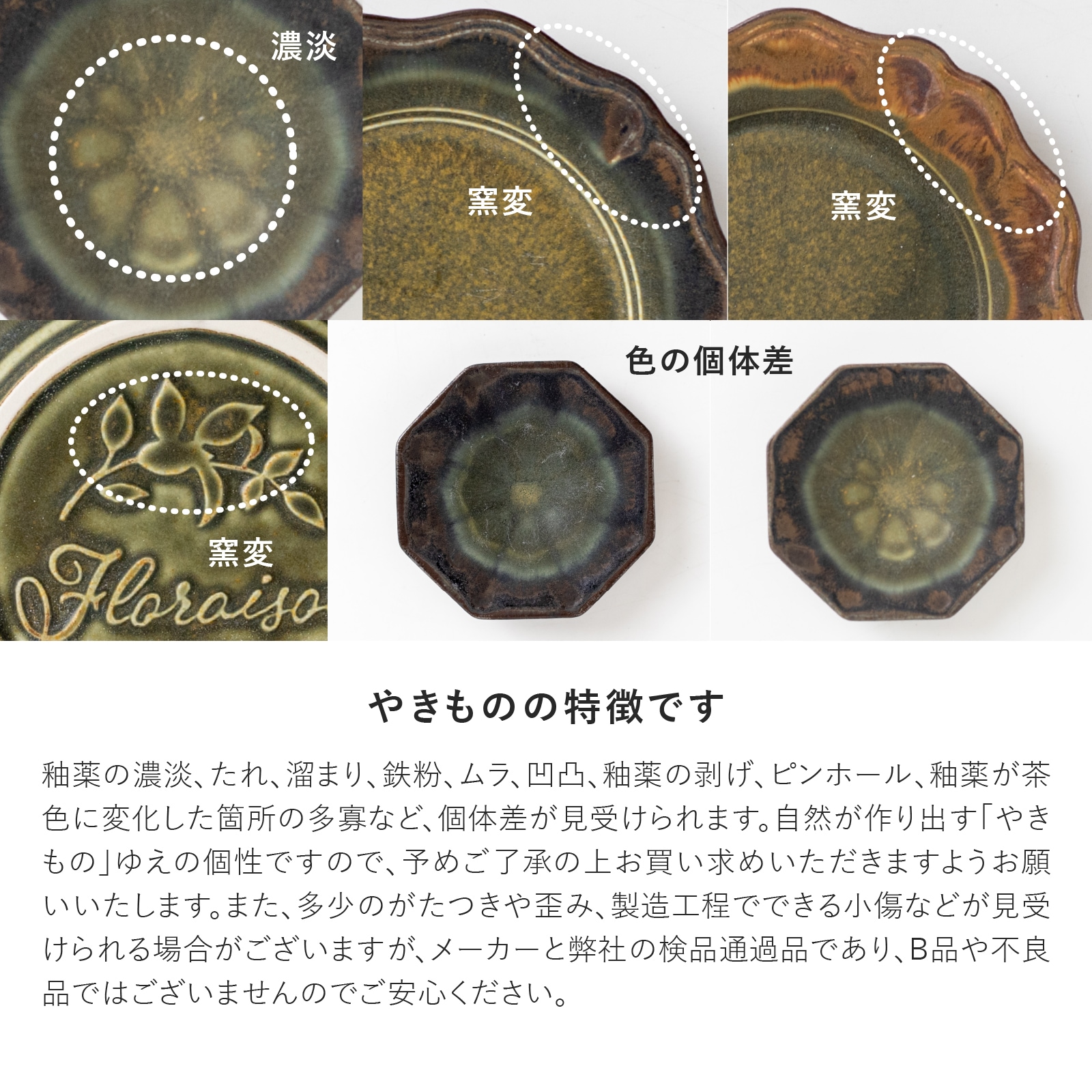 シリーズ,ORIGINAL,dusk | MINORU TOUKI