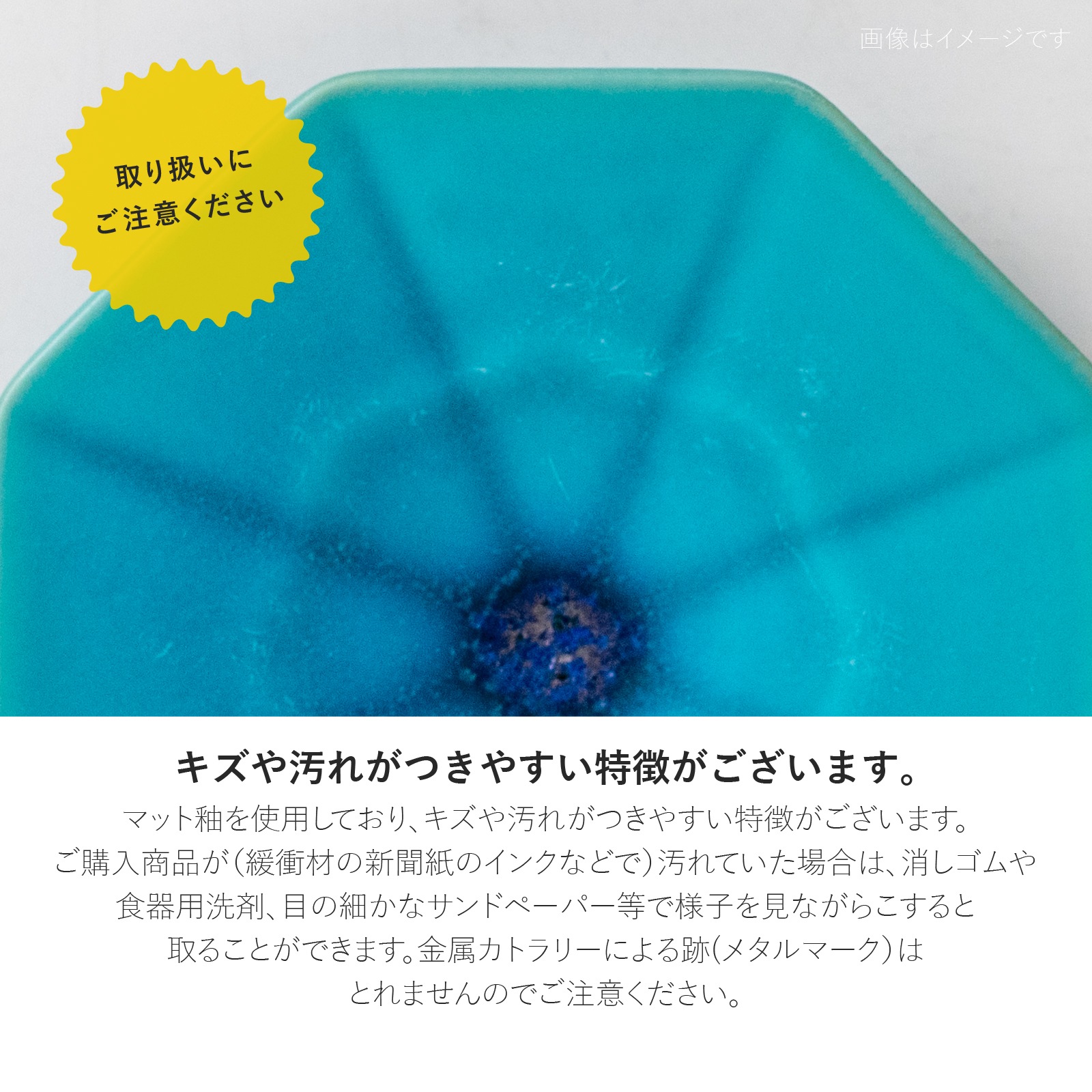 シリーズ,ORIGINAL,mare | MINORU TOUKI