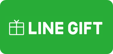 LINE GIFT