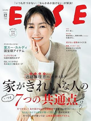 ベストお取り寄せ対象2024で銅賞特別賞受賞