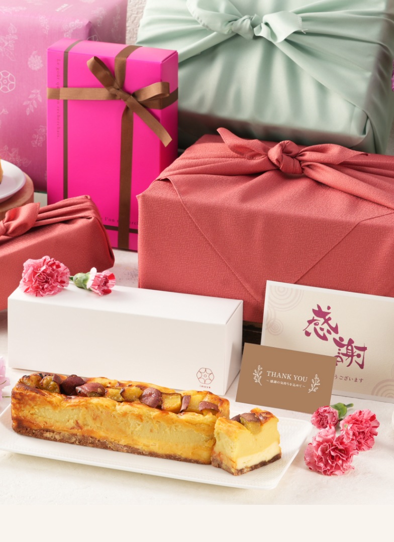 クリスマスフト特集