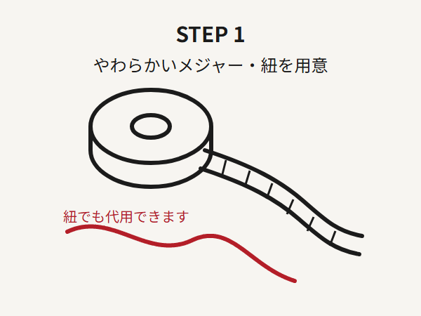 ���餫���᥸�㡼��ɳ���Ѱդ����