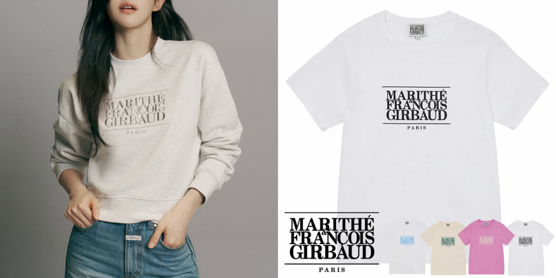 Marithe + Francois Girbaud|MIRISE(ミライズ)公式通販 Marithe + Francois Girbaud|MIRISE(ミライズ)公式通販