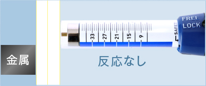 石膏ボードの下地探し