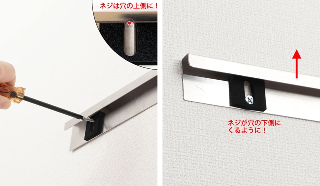 玄関鏡 オーダーミラー【401～500mm×2001～2100mm】