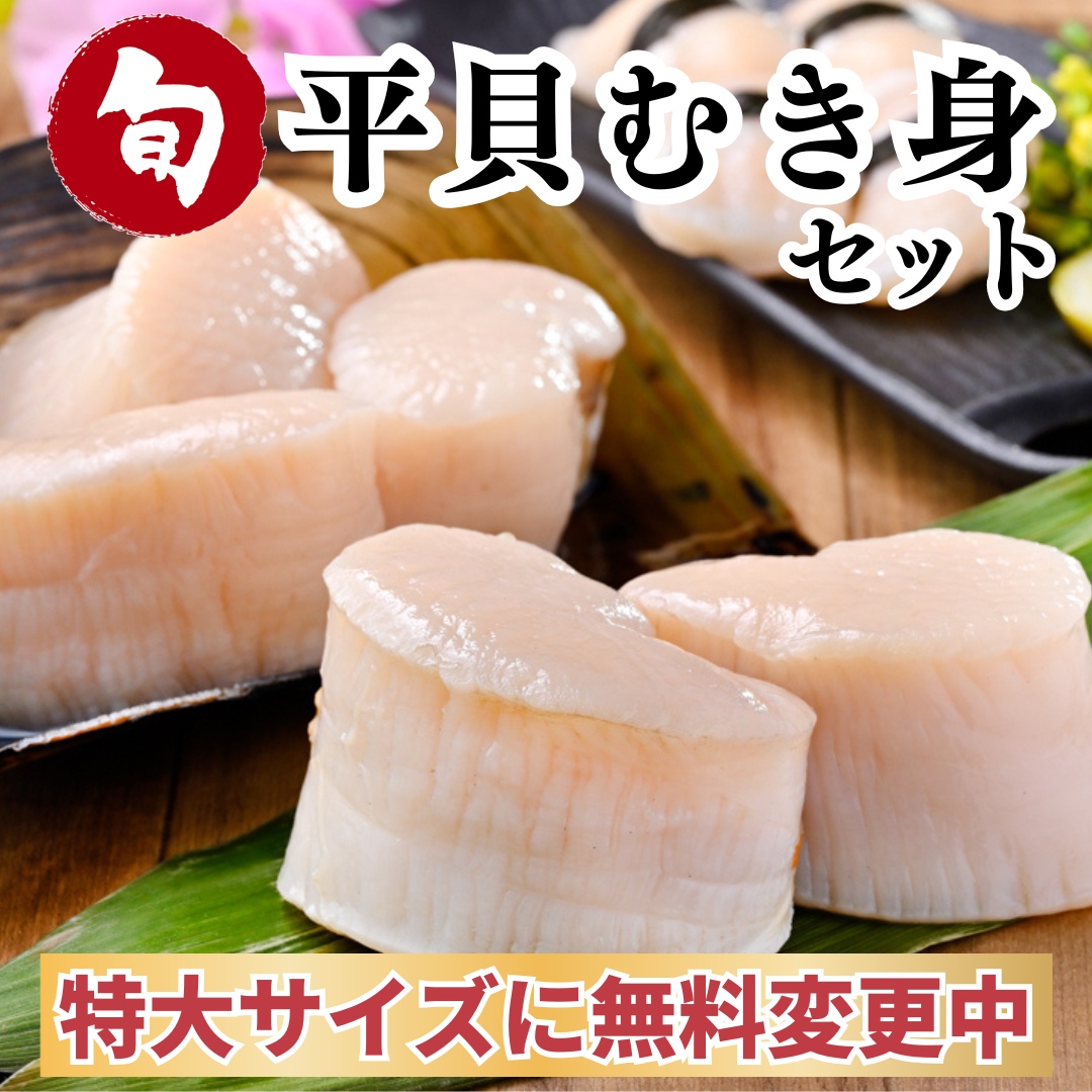 岬だより オンラインストア | 2026年初夏のおすすめ特集