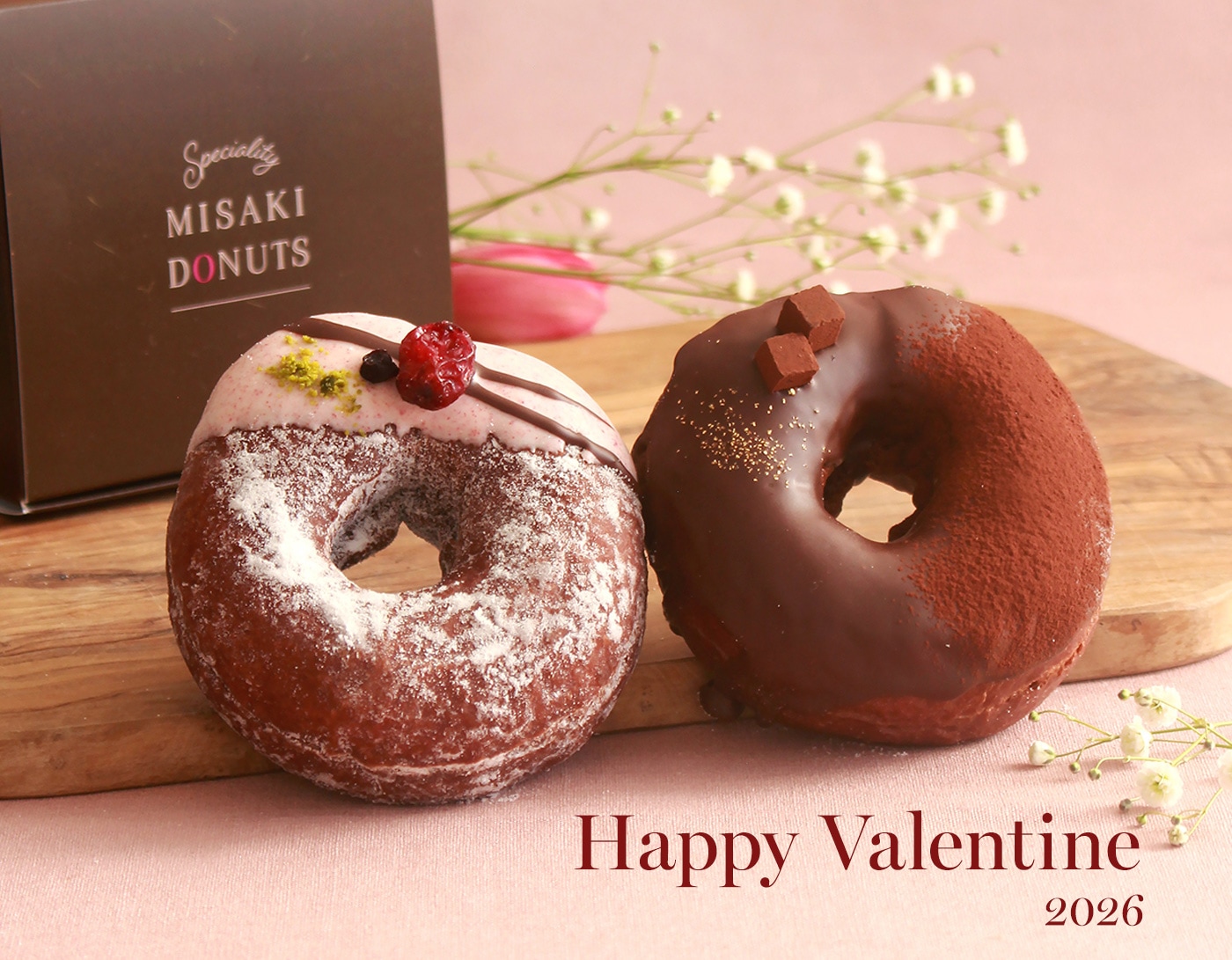 バレンタイン ドーナツ