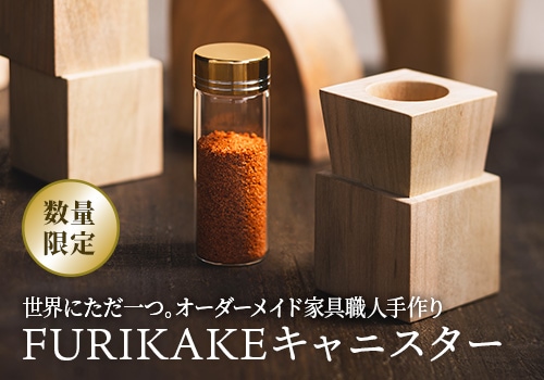 三島食品 公式オンラインストア