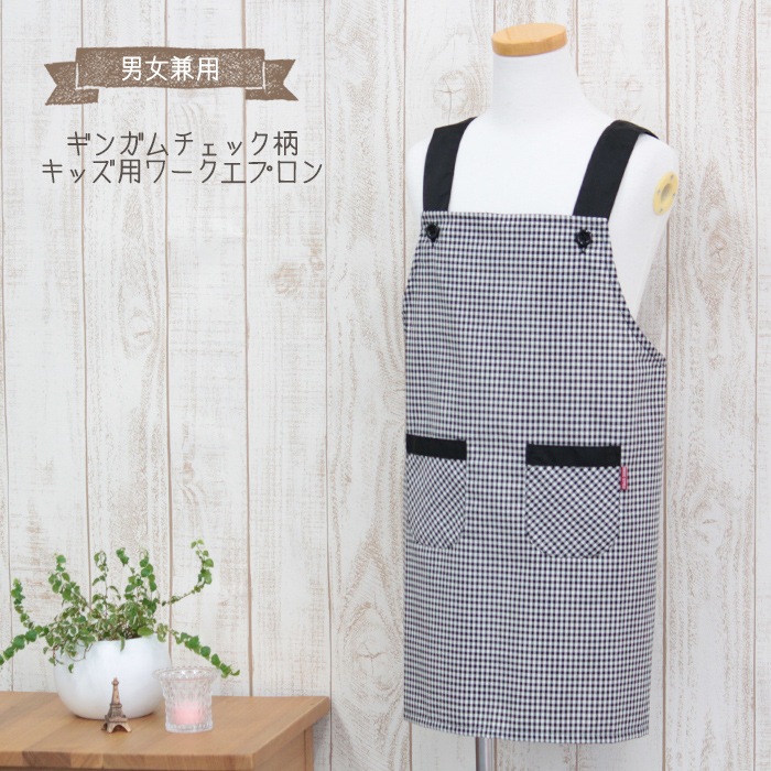 ���ץ��� ���äݤ��� ��ˣ�� ���äݤ���