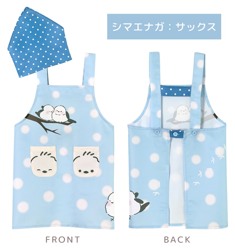 ���å����ץ��� �Ҷ����ץ��� �˽�����