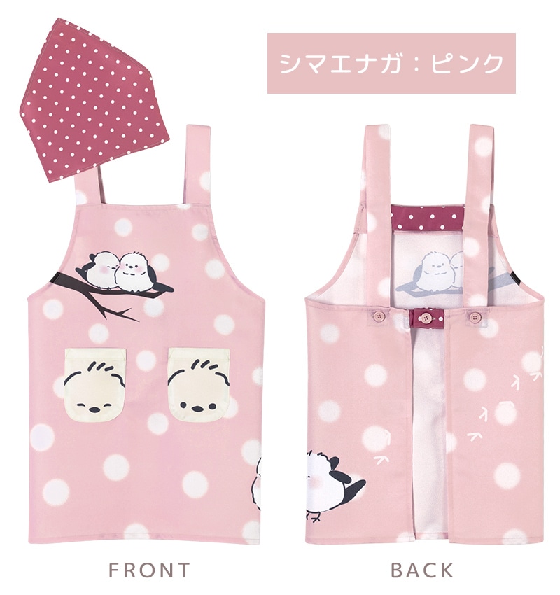 ���å����ץ��� �Ҷ����ץ��� �˽�����