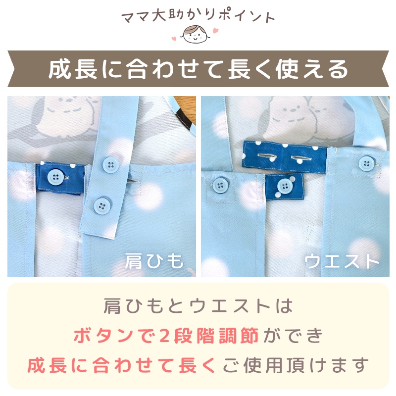 ���å����ץ��� �Ҷ����ץ��� �˽�����