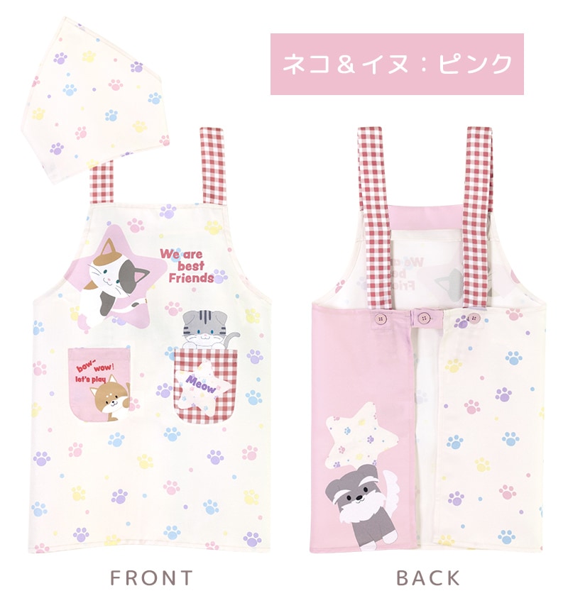 ���å����ץ��� �Ҷ����ץ��� �˽�����