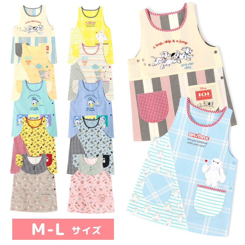 パジャマとエプロンの美竹マーケット 本店