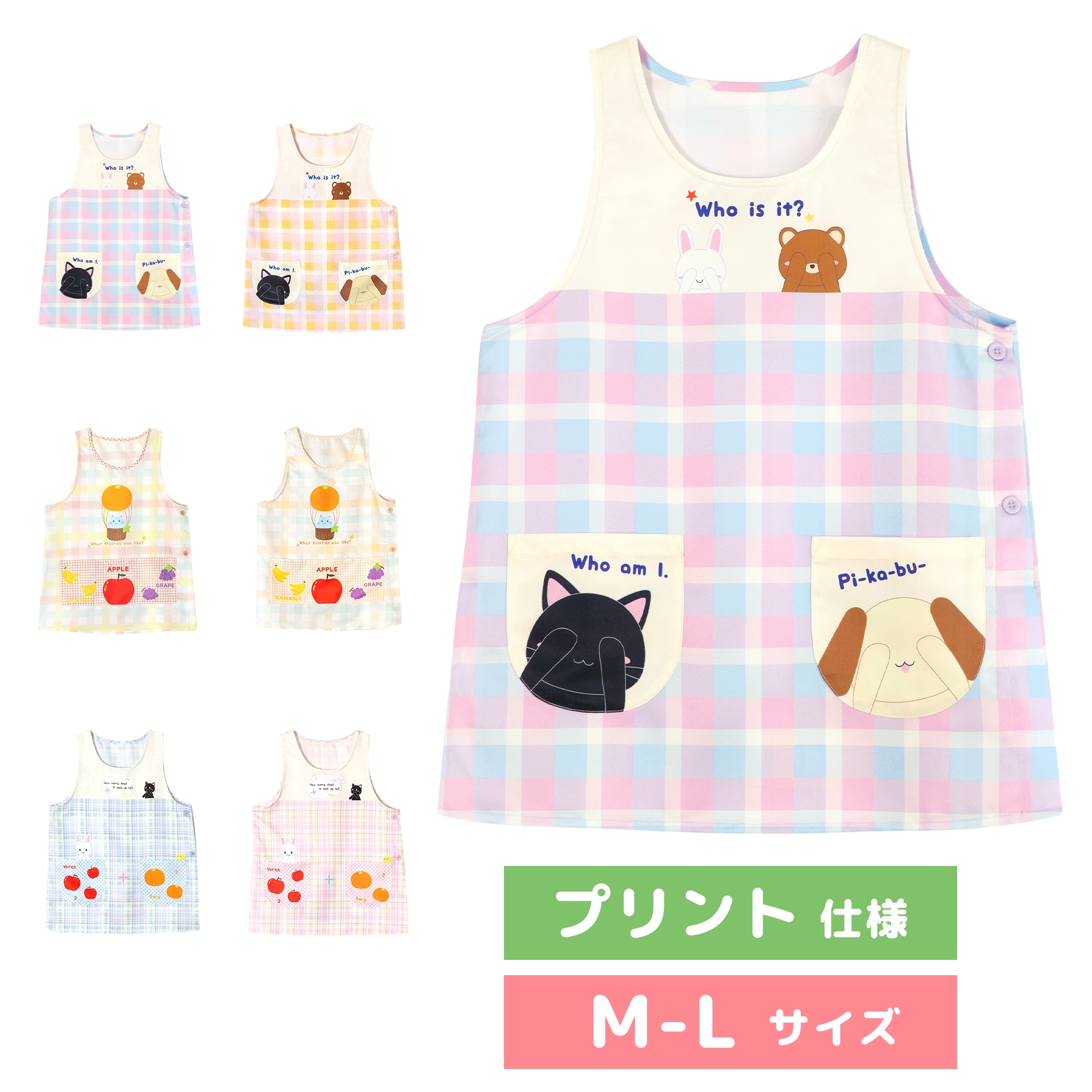 ���ץ��� ����饯����