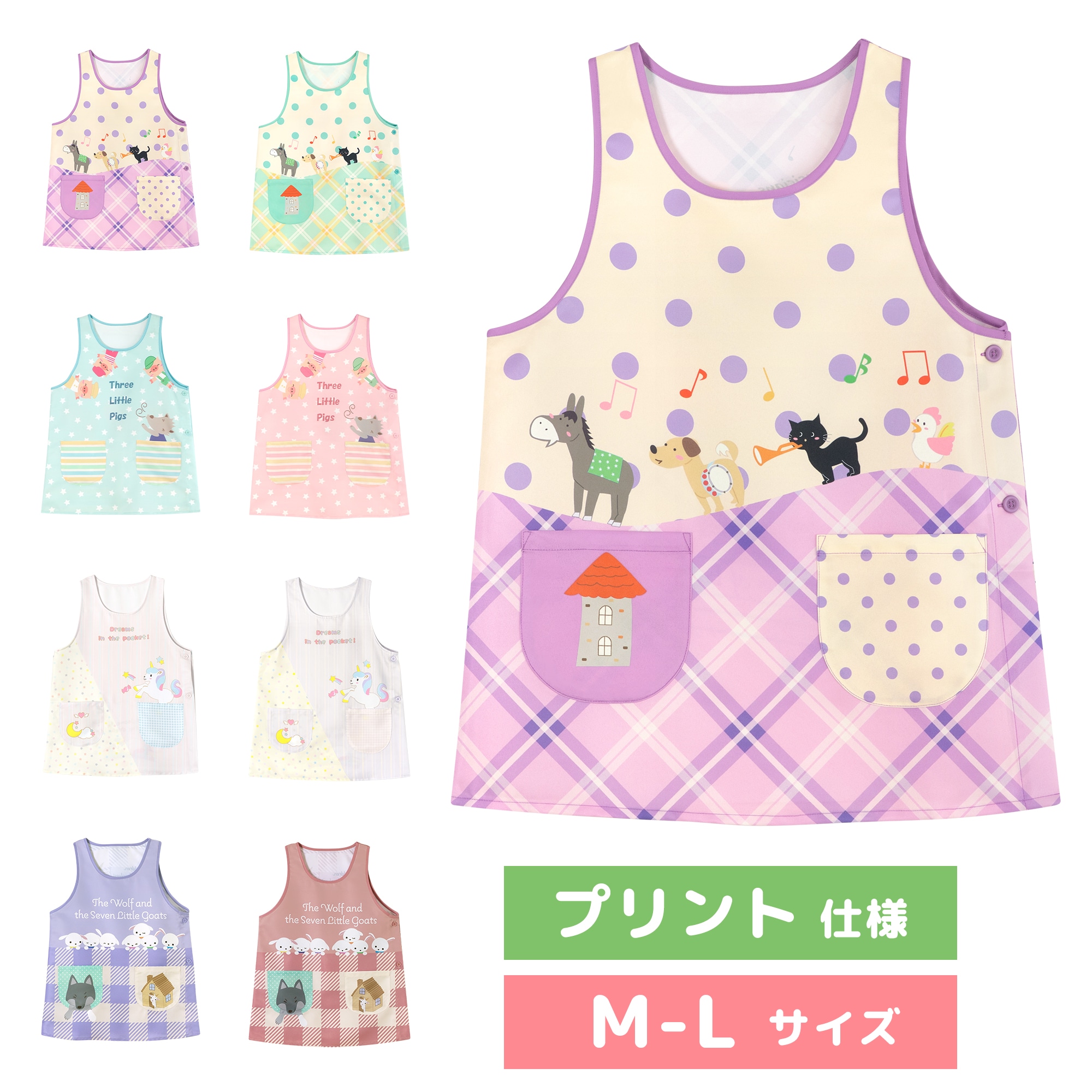 ���ץ��� ����饯����