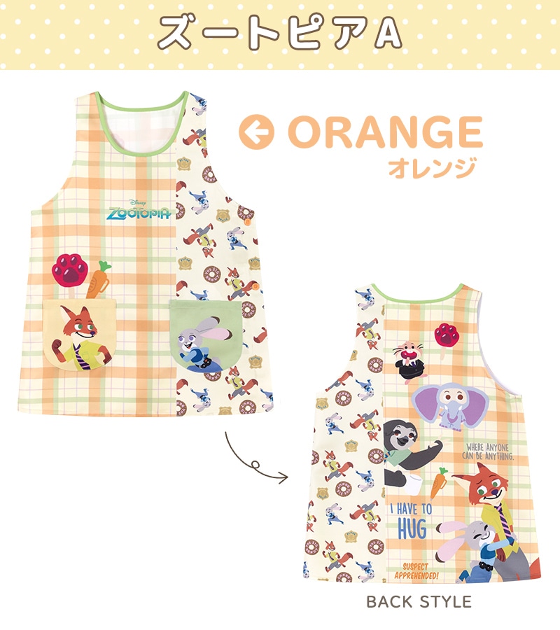 ���ץ���