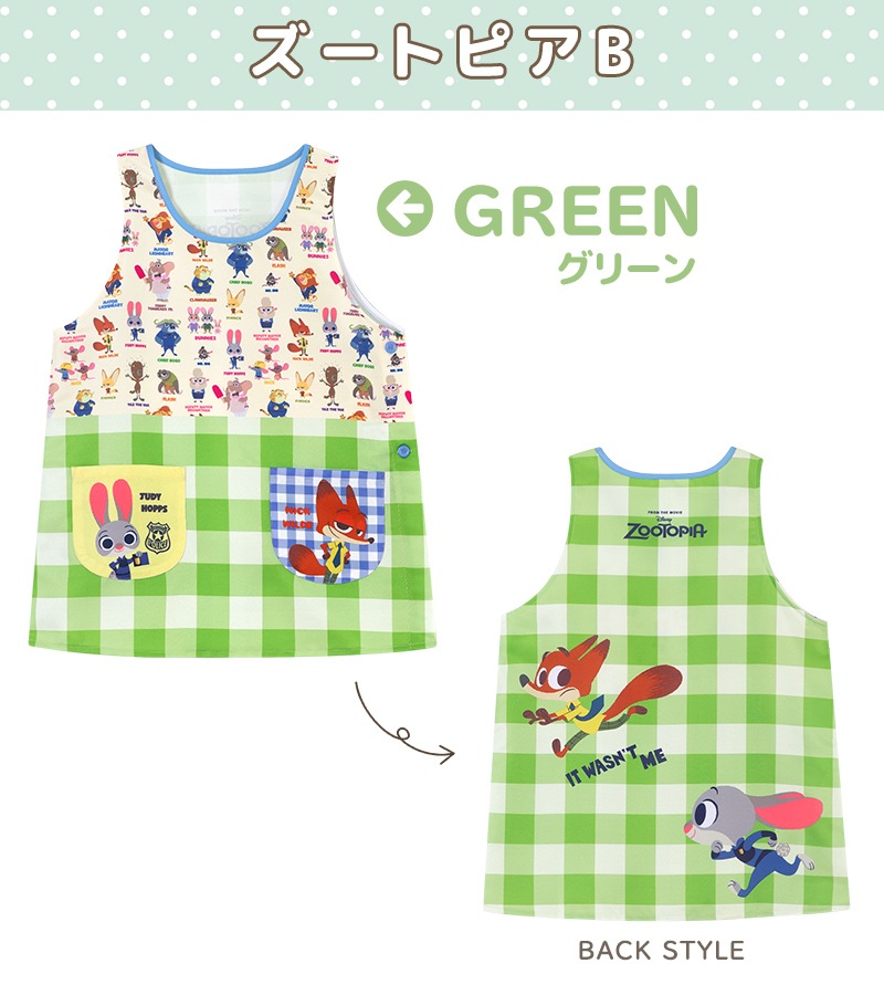 ���ץ���