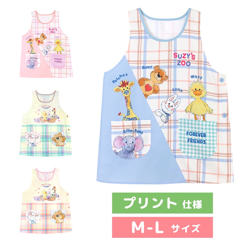 ���ץ���