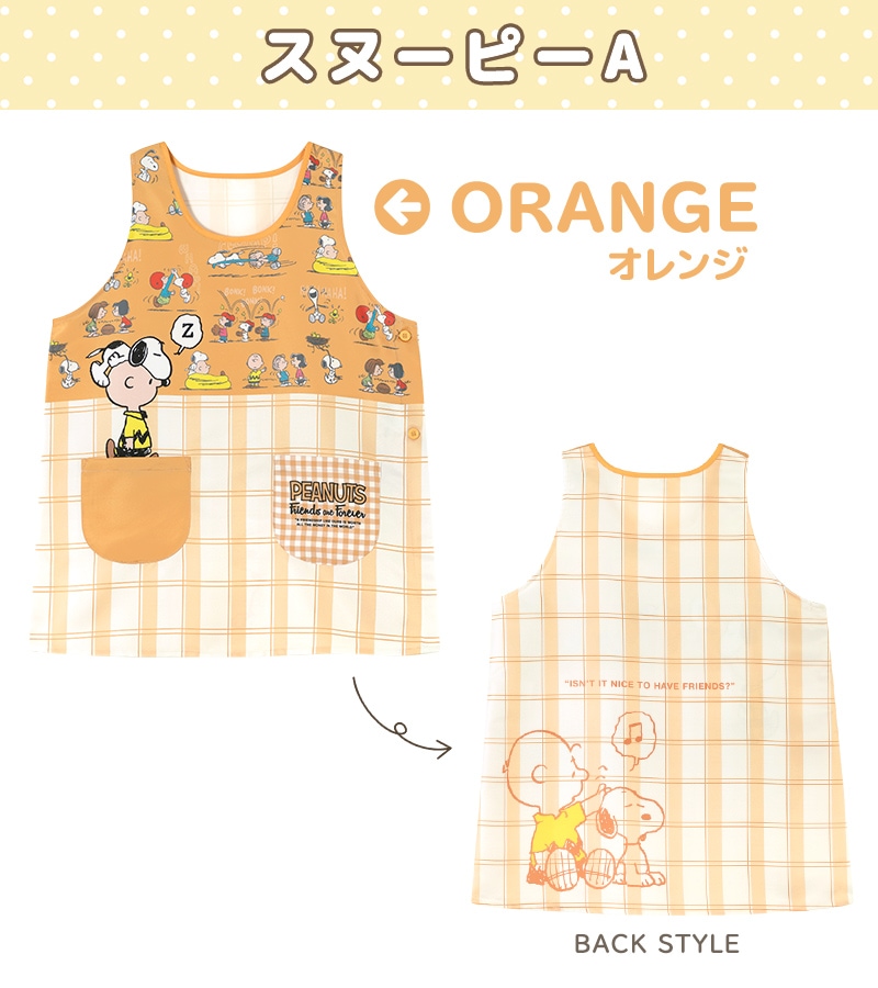 ���ץ���