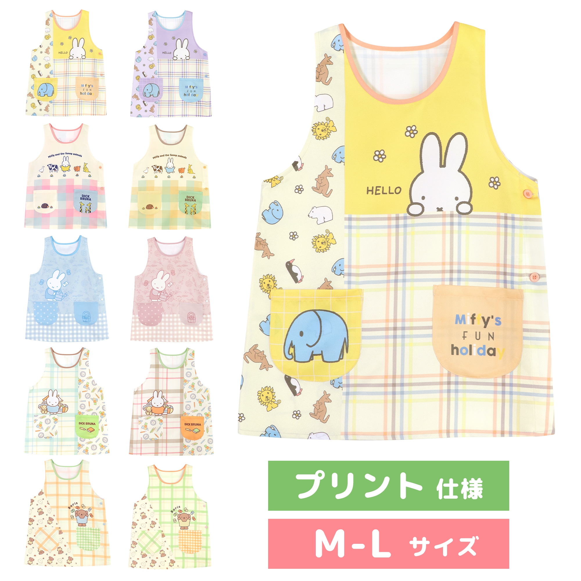 ���ץ��� ����饯����