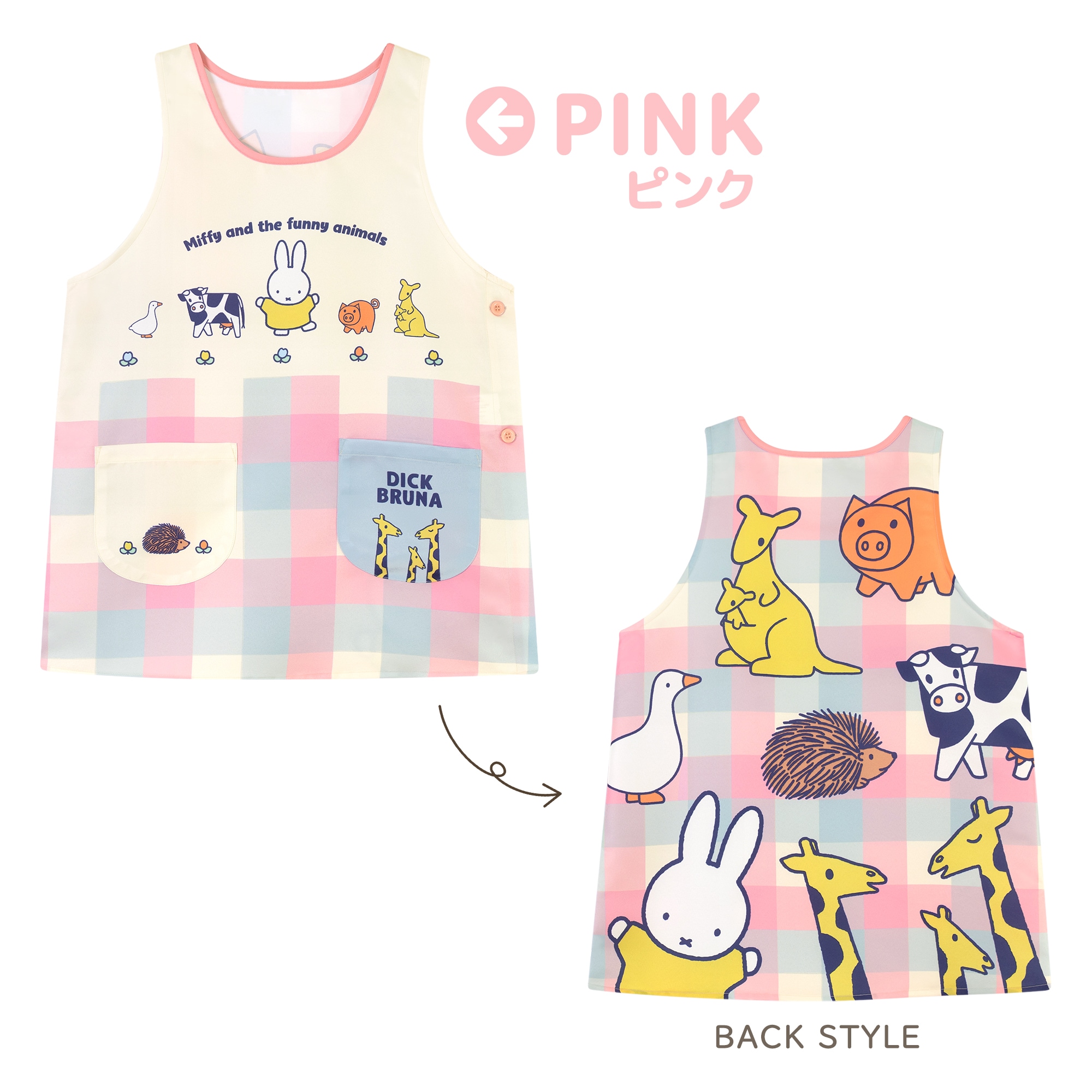 ���ץ���