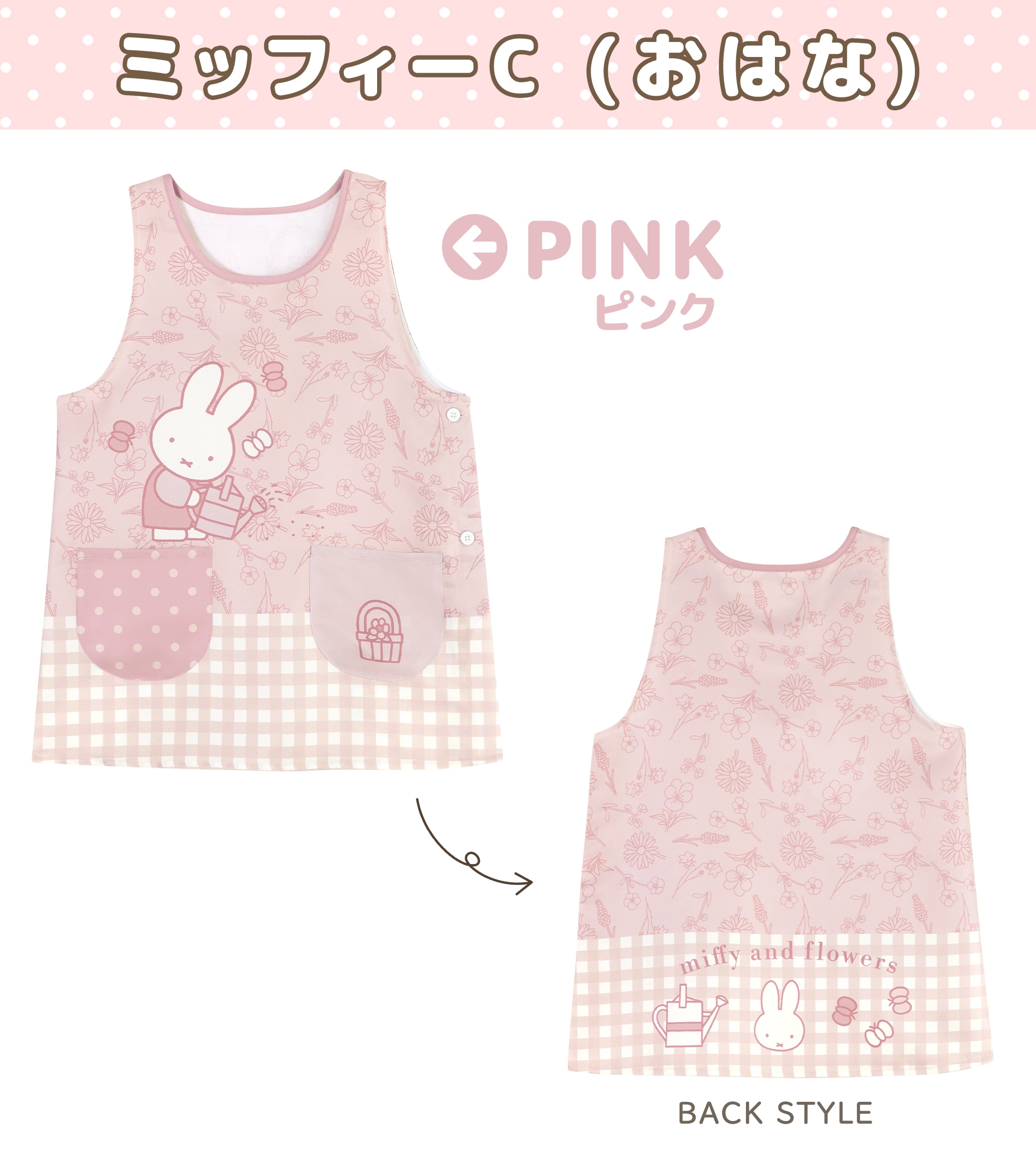 ���ץ���