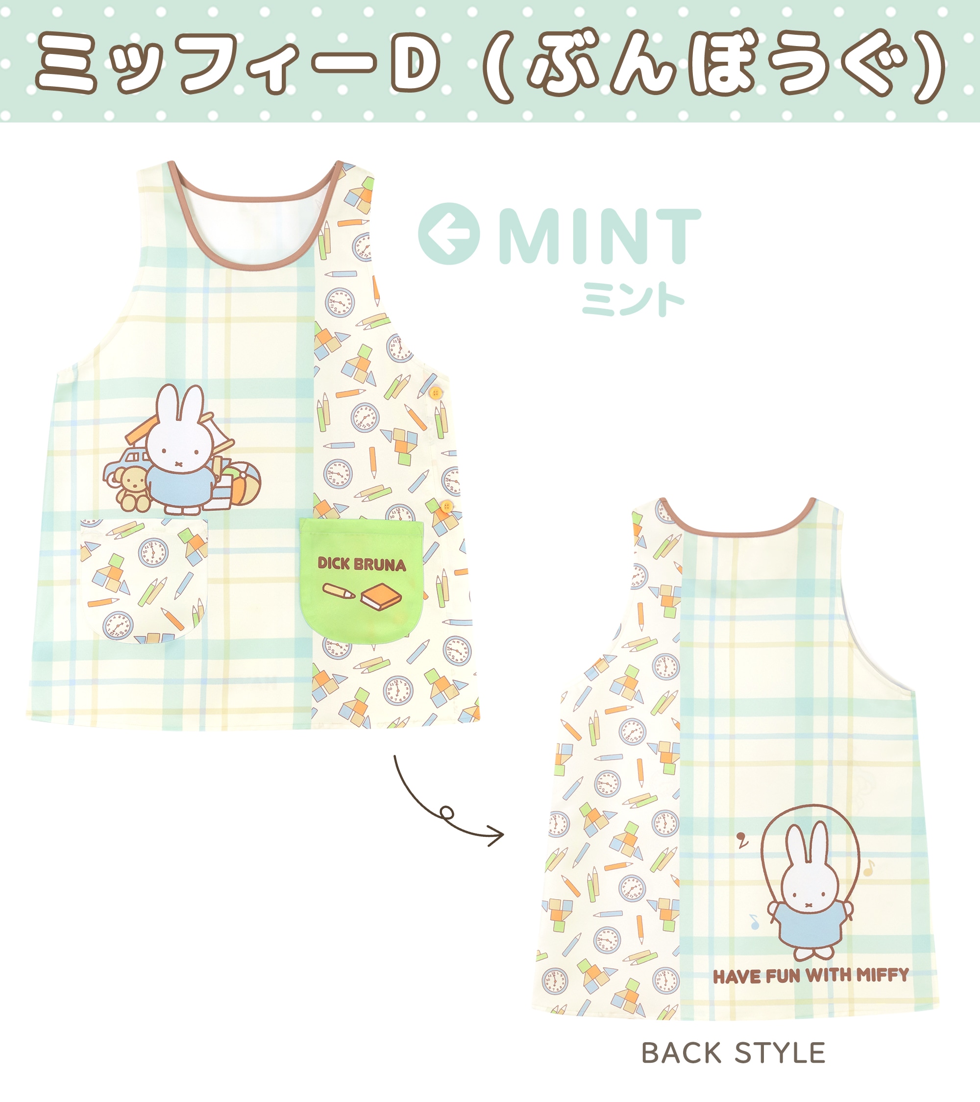 ���ץ���