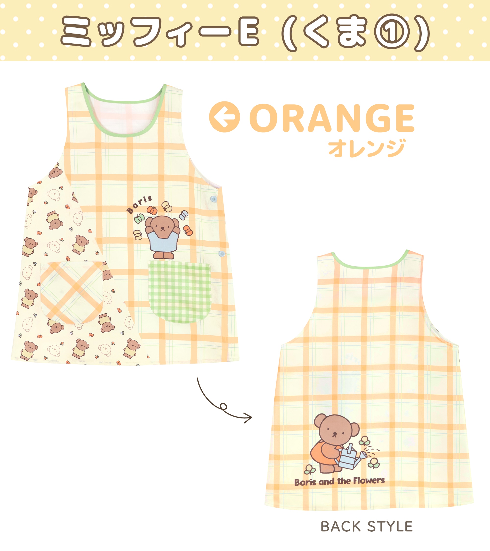 ���ץ���